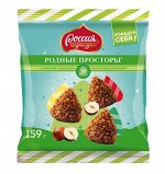 РОДНЫЕ ПРОСТОРЫ®️ Конфеты с начинкой с фундуком и хрустящей обсыпкой, 159 г