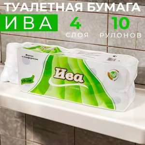 Четырехслойная туалетная бумага "Ива" / 10 рулонов