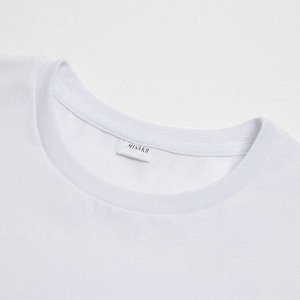 Футболка мужская MINAKU REGULAR FIT: белая