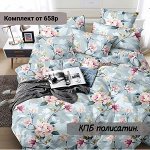 КПБ полисатин от 658р. Быстро сохнут, легкие, практичные
