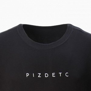 Футболка мужская KAFTAN Pizdec, черный