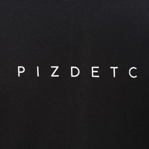 Футболка мужская KAFTAN Pizdec, черный
