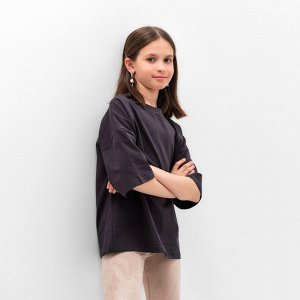 Футболка детская MINAKU Basic line kids, графитовая.