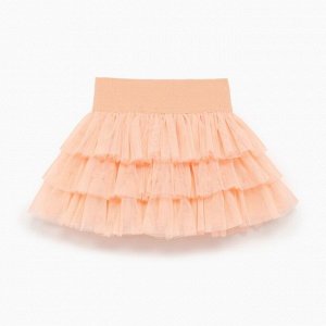 Юбка детская KAFTAN 28 (86-92 см), персиковый