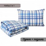 Наборы
