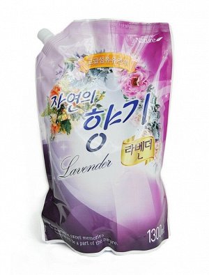 Кондиционер для белья, (с дозатором в мягкой упаковке),  Лаванда / Perfume of Nature, Nature, Ю.Корея, 1300 г
