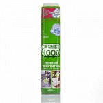 Пенный очиститель салона &quot;Kolibriya&quot; 4000, аэрозоль 650ml (1/12) *