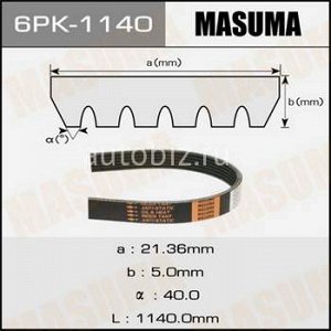 Ремень ручейковый MASUMA 6PK-1140 *