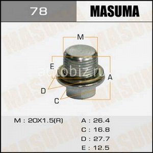 Болт маслосливной A/T MASUMA  Subaru  FORESTER.SF5.SF9 *