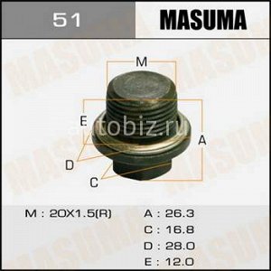 Болт маслосливной MASUMA  Subaru  20х1.5mm *
