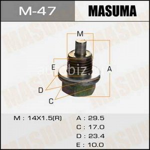 Болт маслосливной С МАГНИТОМ MASUMA  Isuzu   14х1.5mm   UBS, UCS,  UES, UER *