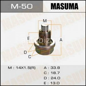 Болт маслосливной С МАГНИТОМ MASUMA  Mazda  14х1.5mm   GDEA,BG3P,BHALP,BG5PE,NASC *