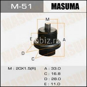 Болт маслосливной С МАГНИТОМ MASUMA  Subaru  20х1.5mm *