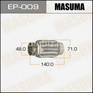Гофра глушителя MASUMA  48x140 *