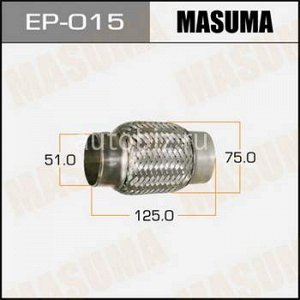 Гофра глушителя MASUMA  51x125 *