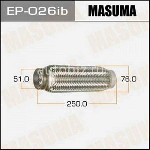 Гофра глушителя MASUMA  51x250 усиленная *