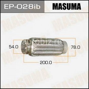 Гофра глушителя MASUMA  54x200 усиленная *