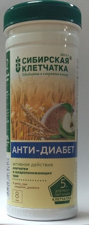 Клетчатка Сибирская Анти-диабет 170,0 полим. Банка