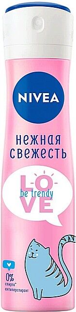 Дезодорант-антиперспирант Nivea Love Be Trendy Нежная свежесть  спрей 150мл