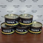 Нерка натуральная ж/б
