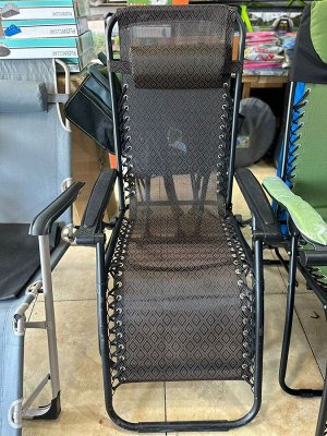 Кресло-шезлонг складное
