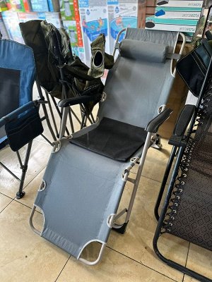 Кресло-шезлонг складное