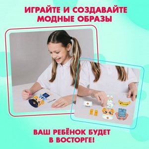 Магнитная игра «Играем в профессии», в коробке