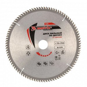Пильный диск по дереву, 255 х 32 мм, 96 зубьев, кольцо 30/32 Matrix Professional