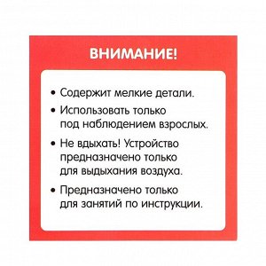 Развивающая игра для речевого дыхания «Зарядка в зоопарке», дыхательный тренажёр, 3+, МИКС