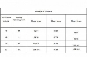 Толстовка мужская, цвет тёмно-серый меланж M