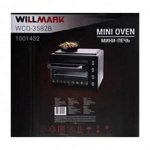 Мини-печь WILLMARK WCO-3582B, 1800 Вт, 30 л, чёрная