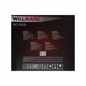 Мини-печь WILLMARK WO-392B, 1500 Вт, 30 л, таймер, до 230°С, чёрная