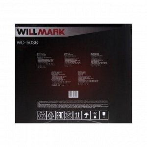 Мини-печь WILLMARK WO-503B, 1800 Вт, 45 л, таймер, до 230°С, чёрная