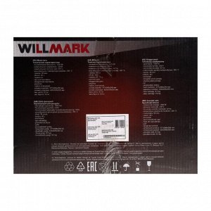 Мини-печь WILLMARK WOF-405B, 1400 Вт, 40 л, таймер, до 300°С, бежевая