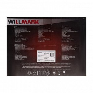 Мини-печь WILLMARK WOF-405BL, 1400 Вт, 40 л, таймер, до 300°С, чёрная