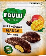 O&#039;Zera Конфеты &quot;Frulli&quot; суфле манго в шоколаде 125 г