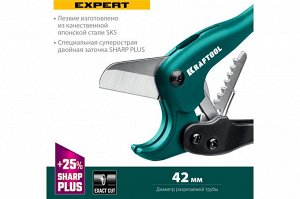 Труборез высокоточный для металлопласт и пласт.труб. -42 до 42 мм, Kraftool Expert