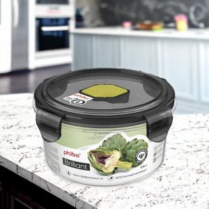 КОНТЕЙНЕР ДЛЯ ПРОДУКТОВ ГЕРМЕТИЧНЫЙ С КЛАПАНОМ "BRILLIANT" КРУГЛЫЙ 0,6Л (Черный)