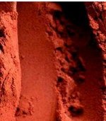 Какао порошок сильной Алкализации 10-12% GHR Gerkens Cacao Кот д’Ивуар, 500гр