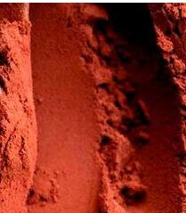 Какао порошок сильной Алкализации 10-12% GHR Gerkens Cacao Кот д’Ивуар, 500гр