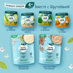 ФРУТОНЯНЯ Пюре 80г цыпленок-говядина большая упаковка 6 шт