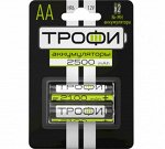 Аккумуляторная батарея ТРОФИ  HR6-2BL 2500 mAh, шт