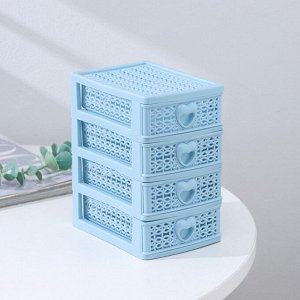 Мини - комод для мелочей 4 секции Доляна «Вязание», 12.5x9x14.5 см, голубой
