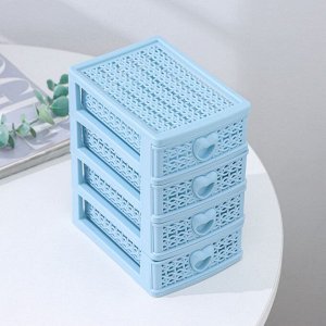 Мини - комод для мелочей 4 секции Доляна «Вязание», 12.5x9x14.5 см, голубой