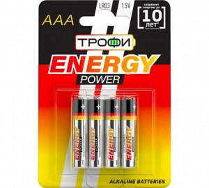 ТРОФИ LR03 - 4BL ENERGY POWER Alkaline (40/960), шт