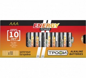 ТРОФИ LR03-10 box ENERGY POWER Alkaline (10/800), шт