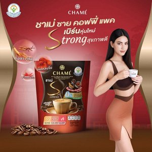 CHAME Sye Coffee Pack, Collagen, Cordyceps