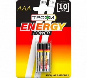 ТРОФИ LR03-2BL ENERGY POWER Alkaline (40/480), шт