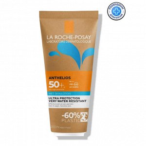 Ля Рош Позе Солнцезащитный гель-крем с технологией нанесения на влажную кожу SPF 50+ в эко-упаковке, 200 мл (La Roche-Posay, Anthelios)