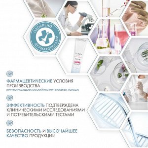Дермедик Укрепляющий питательный дневной крем SPF 20 + IR, 40 мл (Dermedic, Redness)